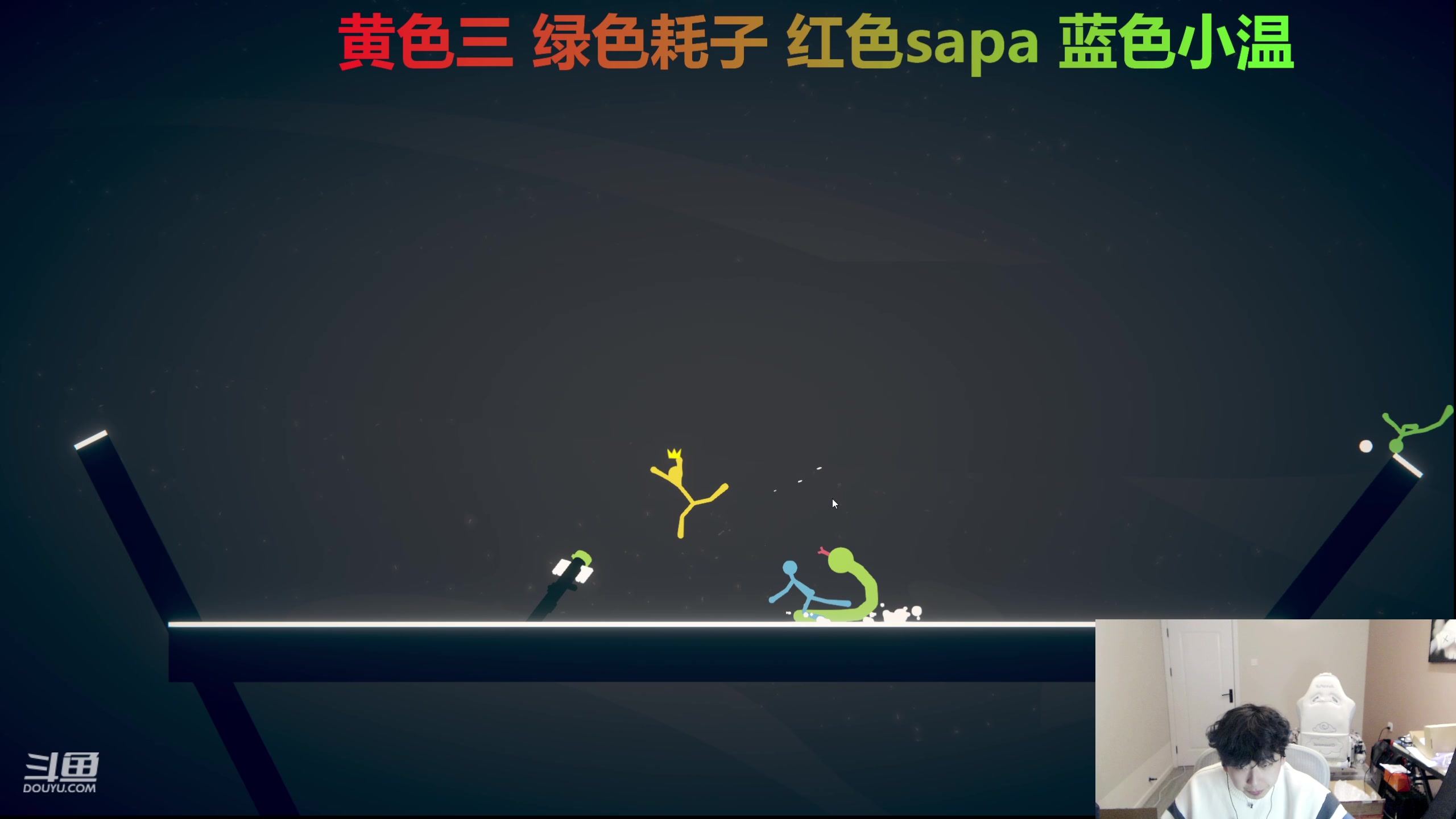 【2024-02-28 21点场】叁三QvQ：【小奶团】五点见