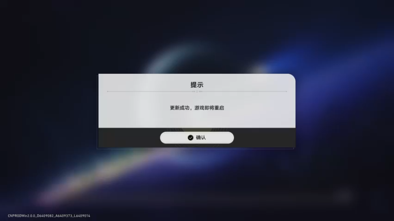 【2024-02-28 20点场】毕游侠：WINDOWS更新一小时，疯了