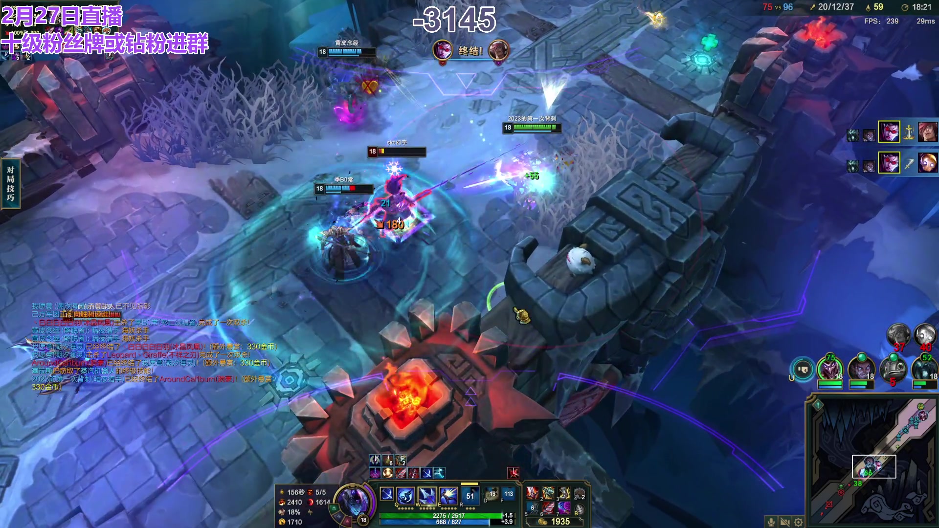 【2024-02-27 23点场】初音未来灰飞：初音：过完年啦，好好直播！