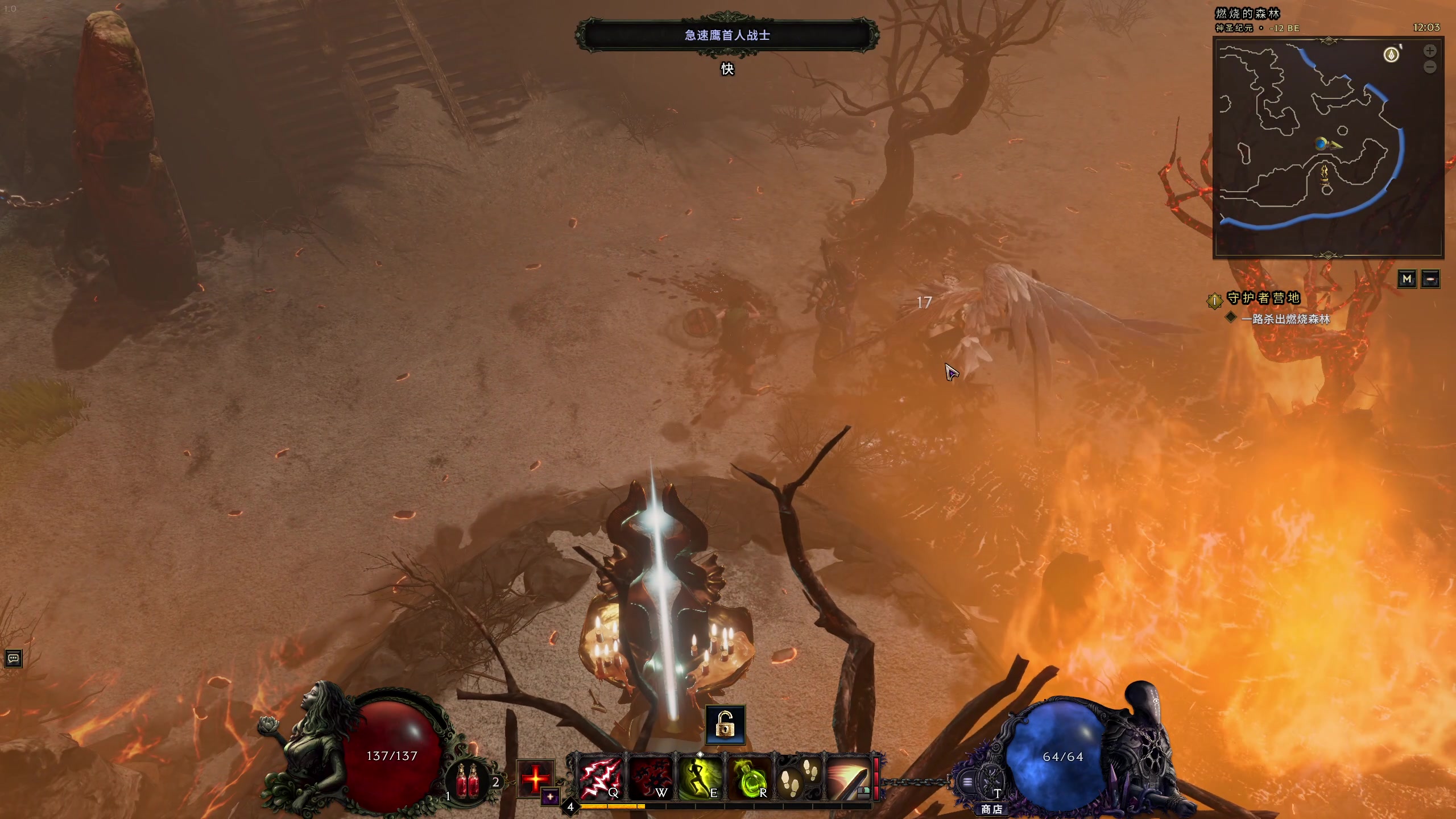 【2024-02-22 11点场】安静初夏：《最后纪元1.0》暗黑刷子游戏体验一下~