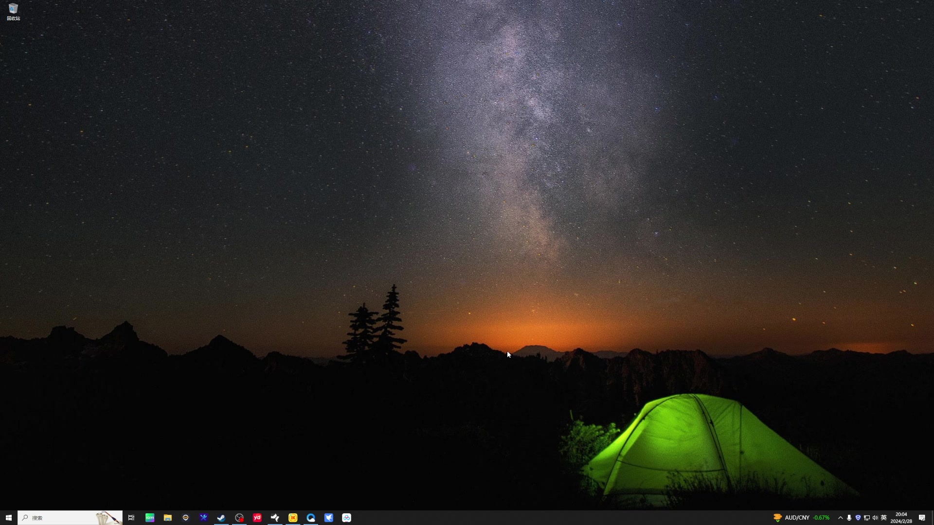 【2024-02-28 20点场】琼斯小卫：此游戏的虚幻5重制版终于来了