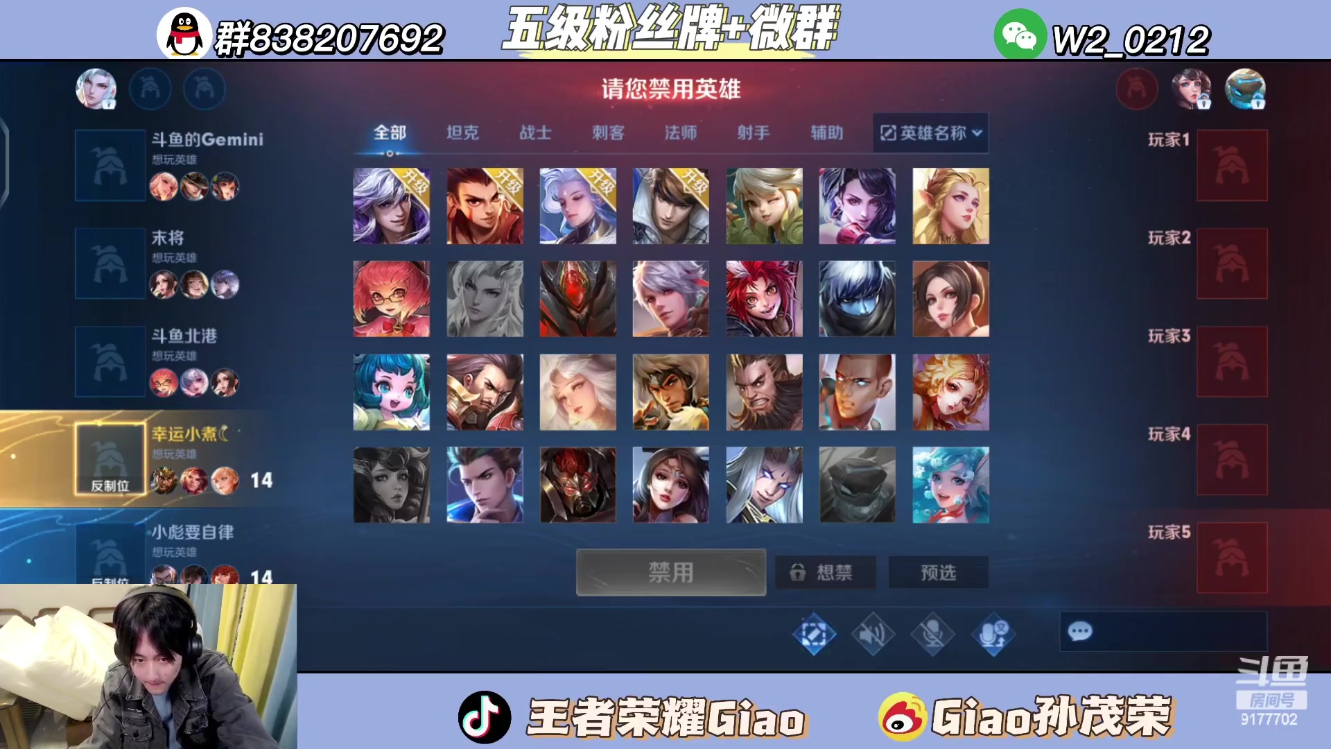 【2024-02-27 21点场】浅笑Giao：哎呦我 哎呦我