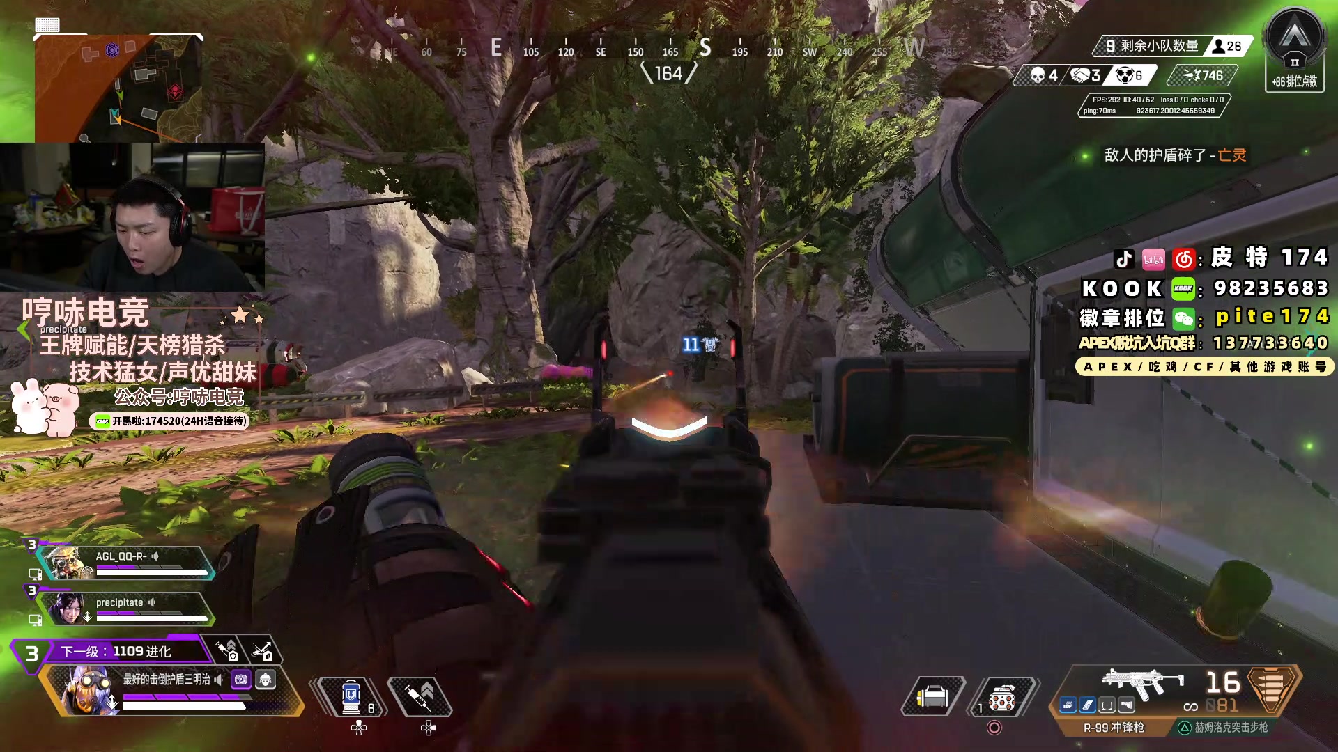 【2024-02-28 00点场】皮特174：5点训练赛