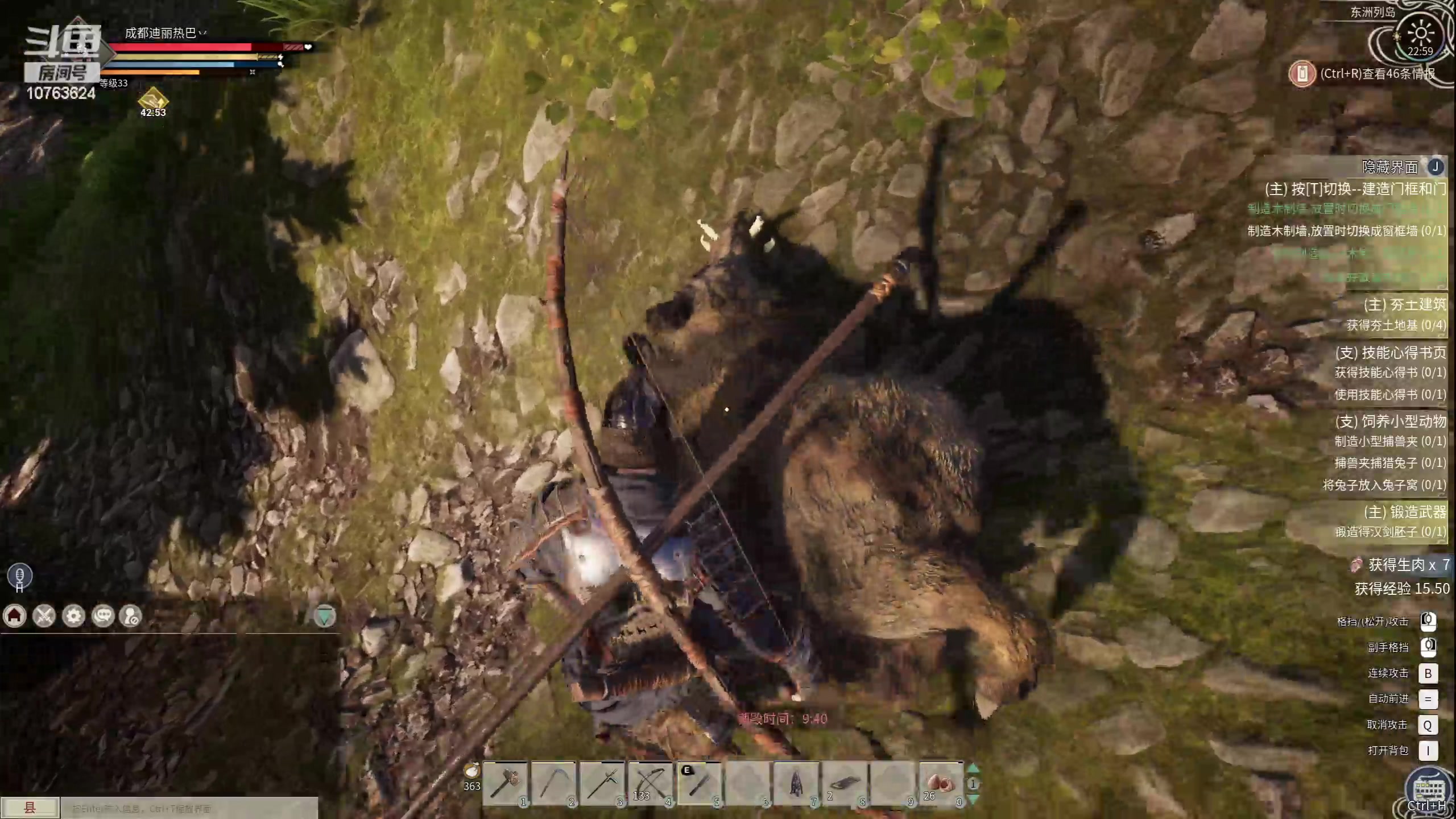 【2024-02-25 22点场】膝盖是个倒霉蛋：元宵快乐呀～今天不一定播啦