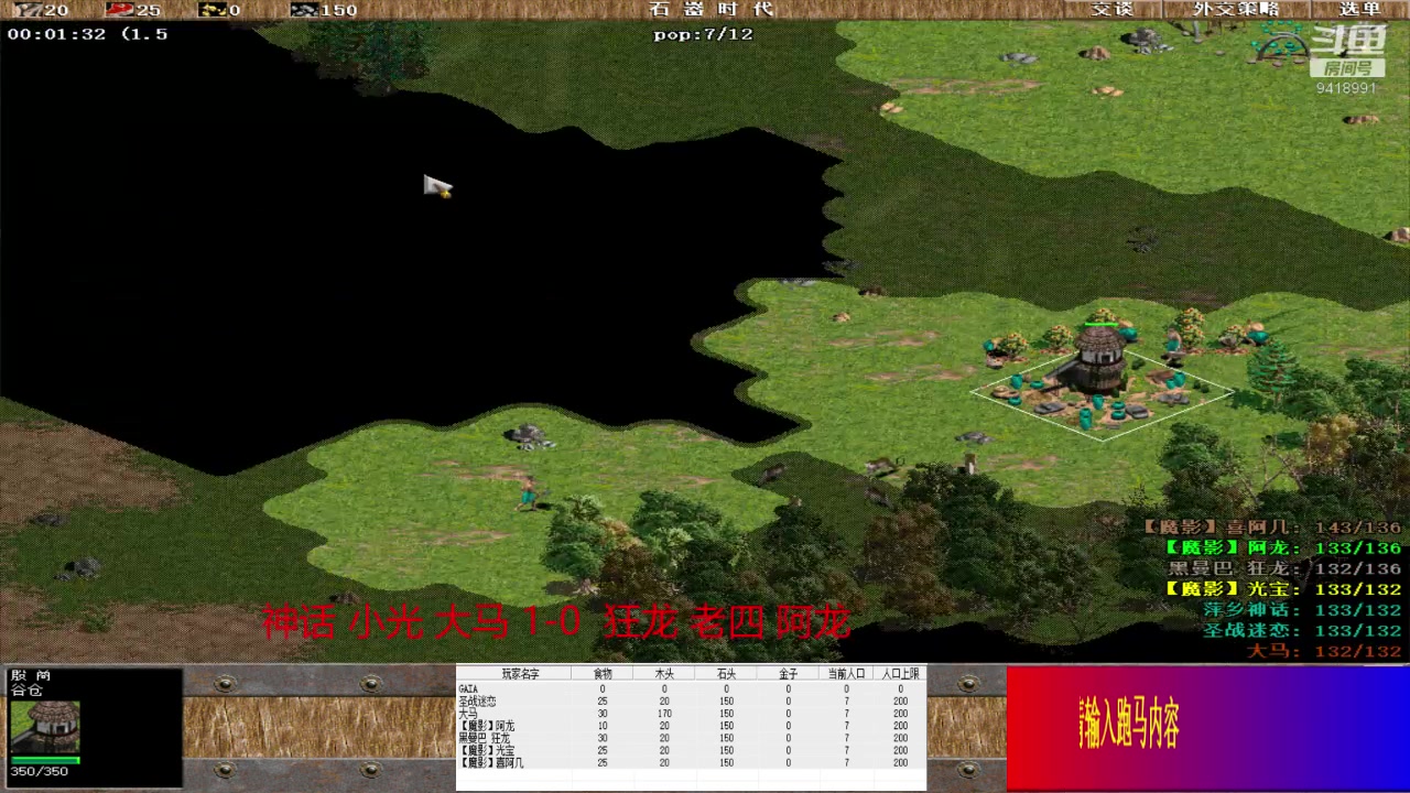 【2024-2-27 14点场】淋淋雨829:圣战迷恋的直播间