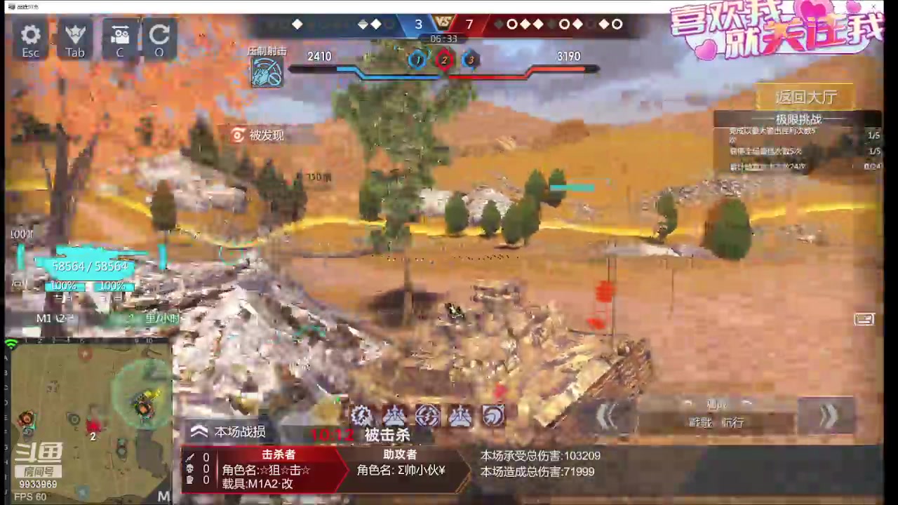 【2024-02-27 11点场】神怒布雷多：神怒布雷多的直播间