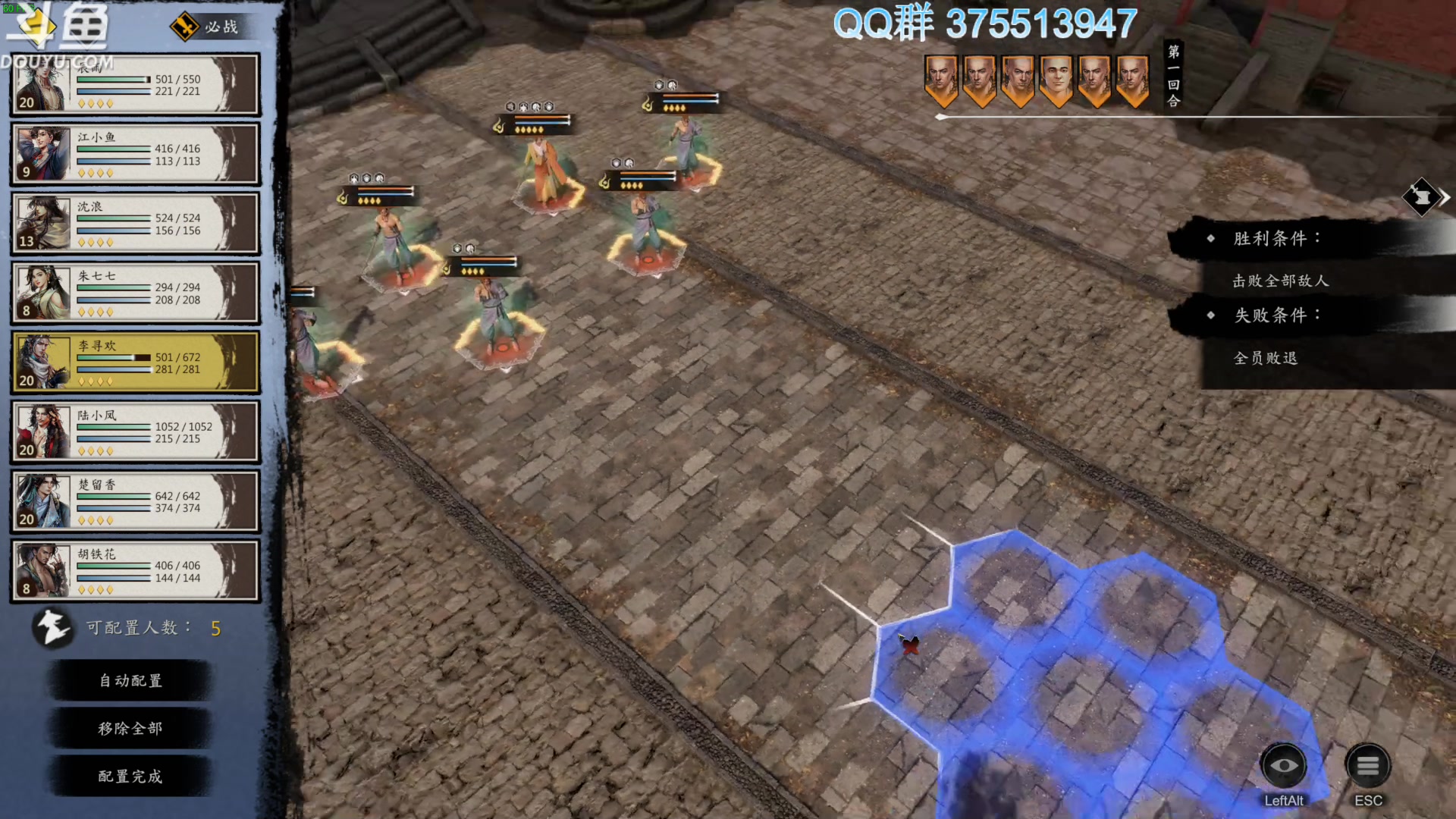 【2024-02-27 13点场】its宁玉今秋：甲辰龙年 万事安康~