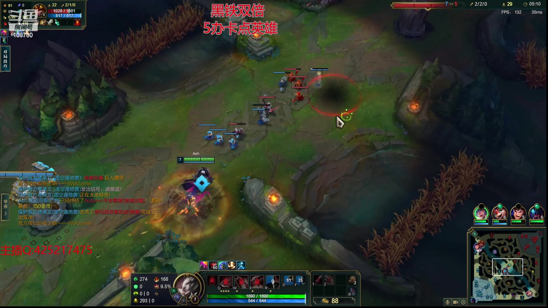 【2024-02-28 00点场】兮饭锐雯：无限火力开爽！