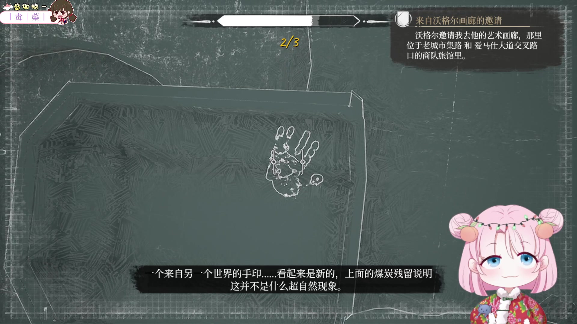 【2024-02-27 17点场】吃桃芝的猫：【小奶团】铁皮双倍~欢迎来甜姐啵啵间