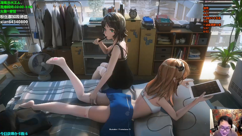 【lol云顶之弈】仙凡哥哥丶的精彩时刻 20240228 10点场