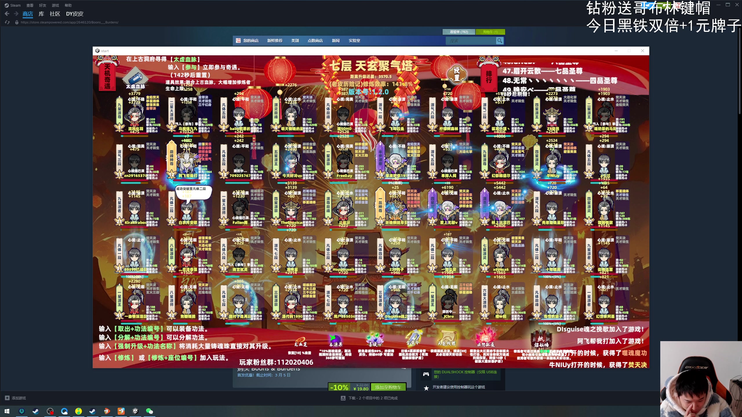 【2024-02-28 10点场】老皮历险记：震惊!这游戏居然这么好玩!