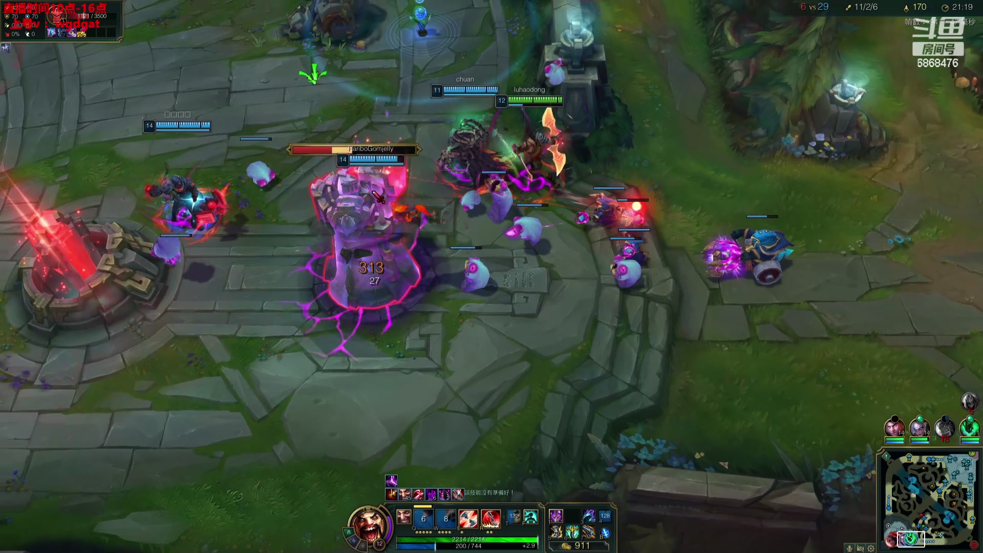 【2024-02-28 17点场】路浩东ouo：你们不配拥有治疗德莱文