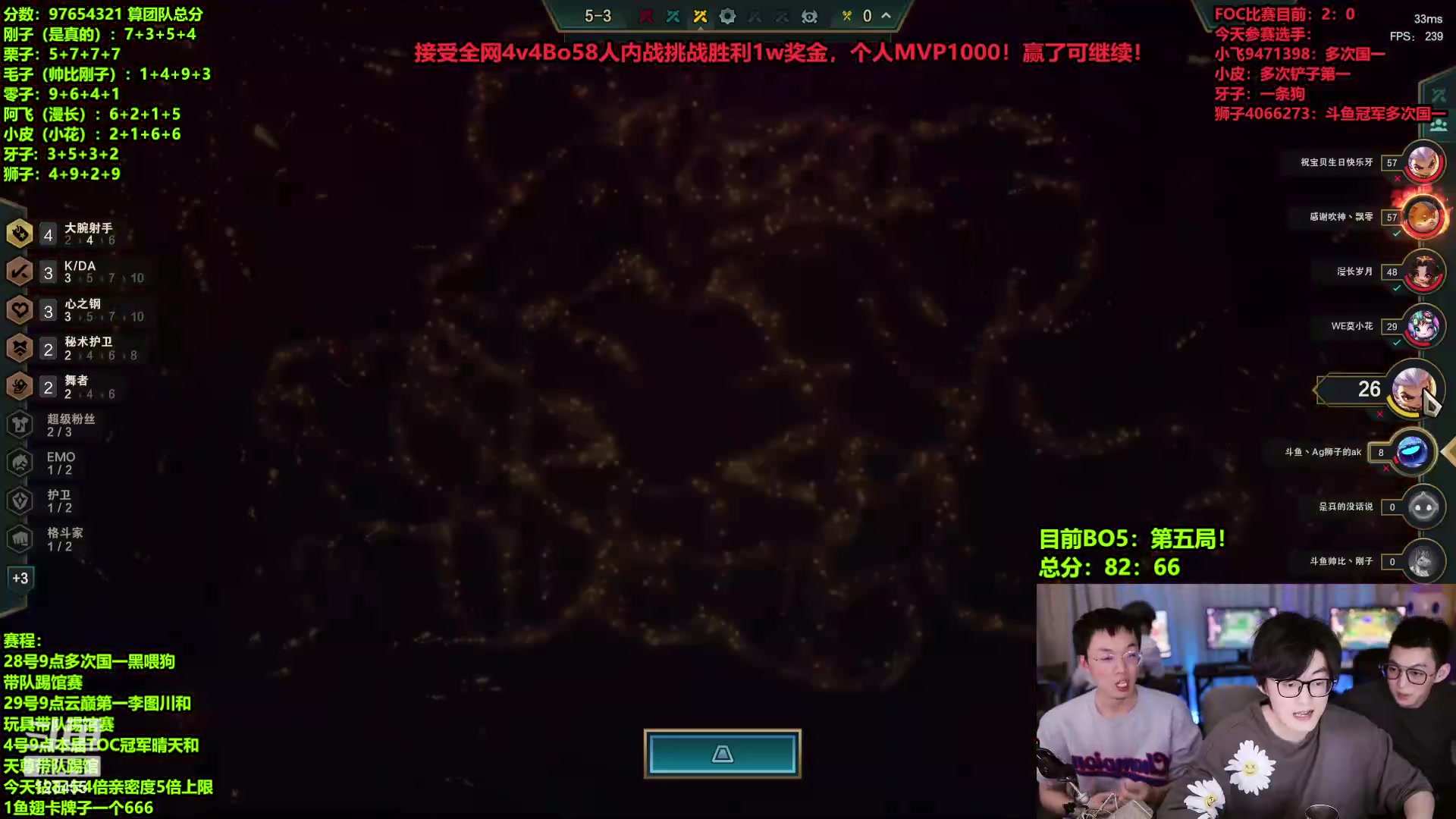 【2024-02-28 00点场】南波儿大魔王丶：挑战全网内战1万擂台赛！