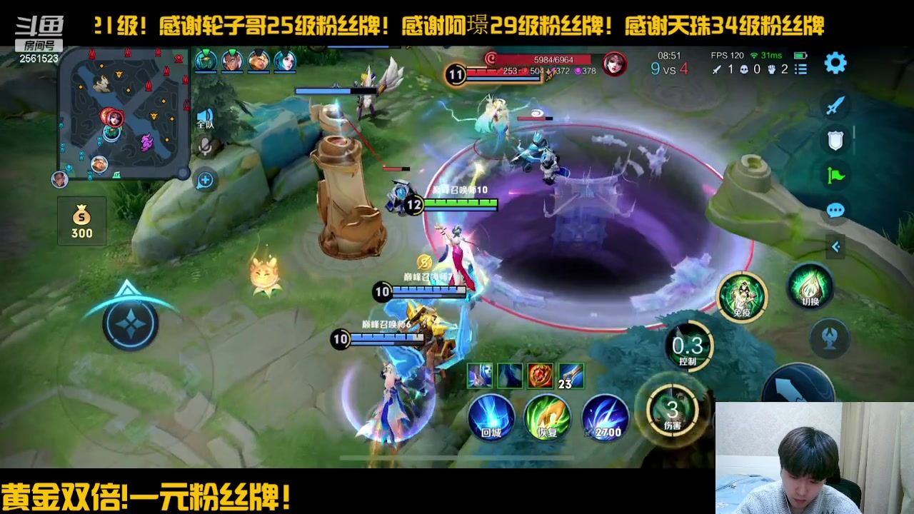 【2024-02-28 19点场】冲酱ccc：好起来了好起来！！！