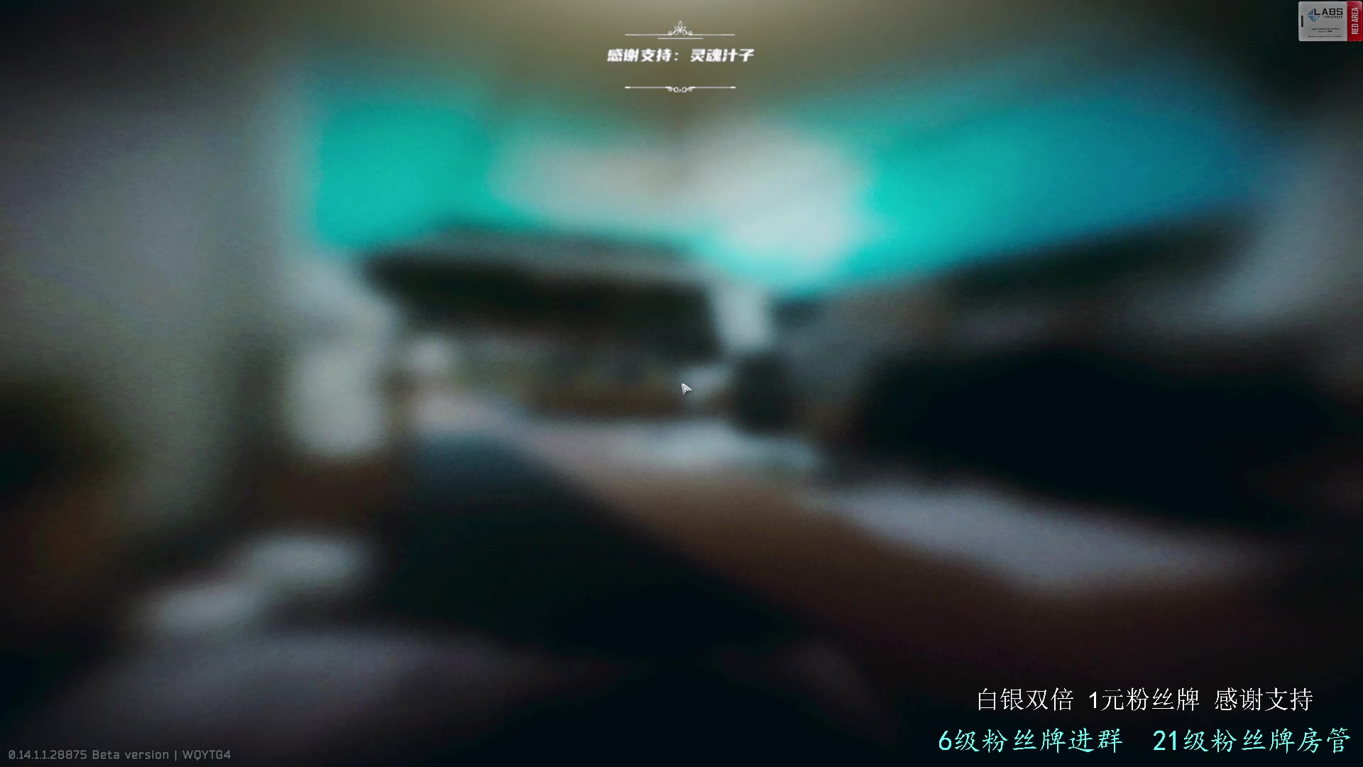 【2024-02-27 22点场】王浩天儿：纵有疾风起，人生不言弃。