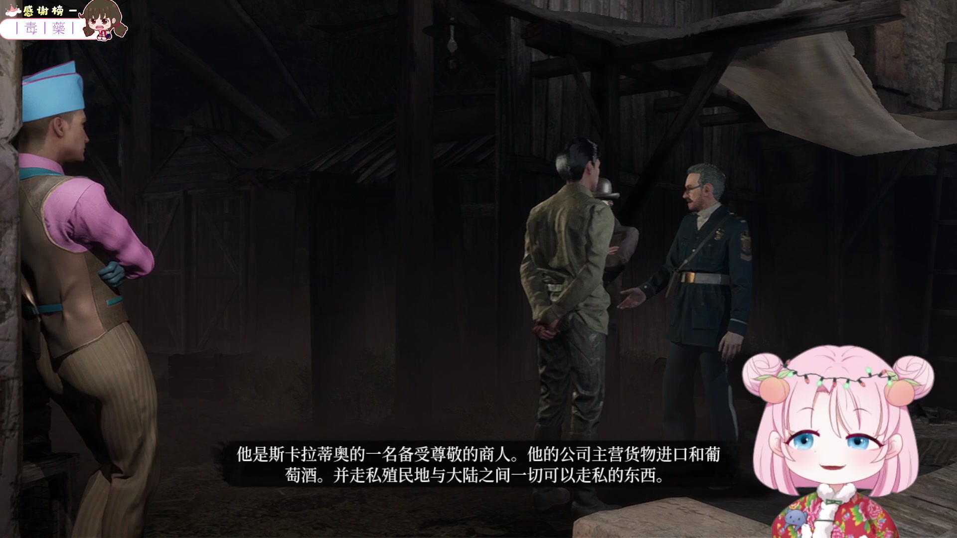 【2024-02-27 19点场】吃桃芝的猫：【小奶团】铁皮双倍~欢迎来甜姐啵啵间