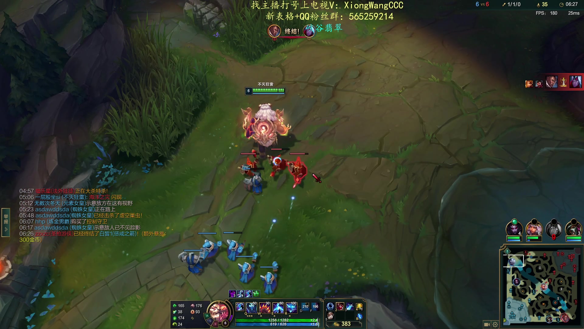 【2024-02-28 15点场】熊王c：熊王c：起飞喽！