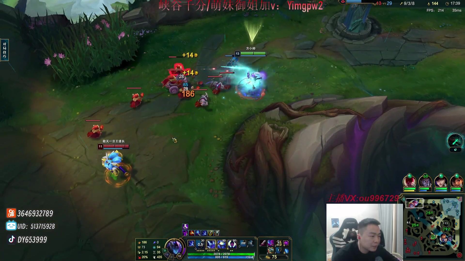 【2024-02-27 22点场】暗夜猎手光头强：第一vn：看一眼就大师