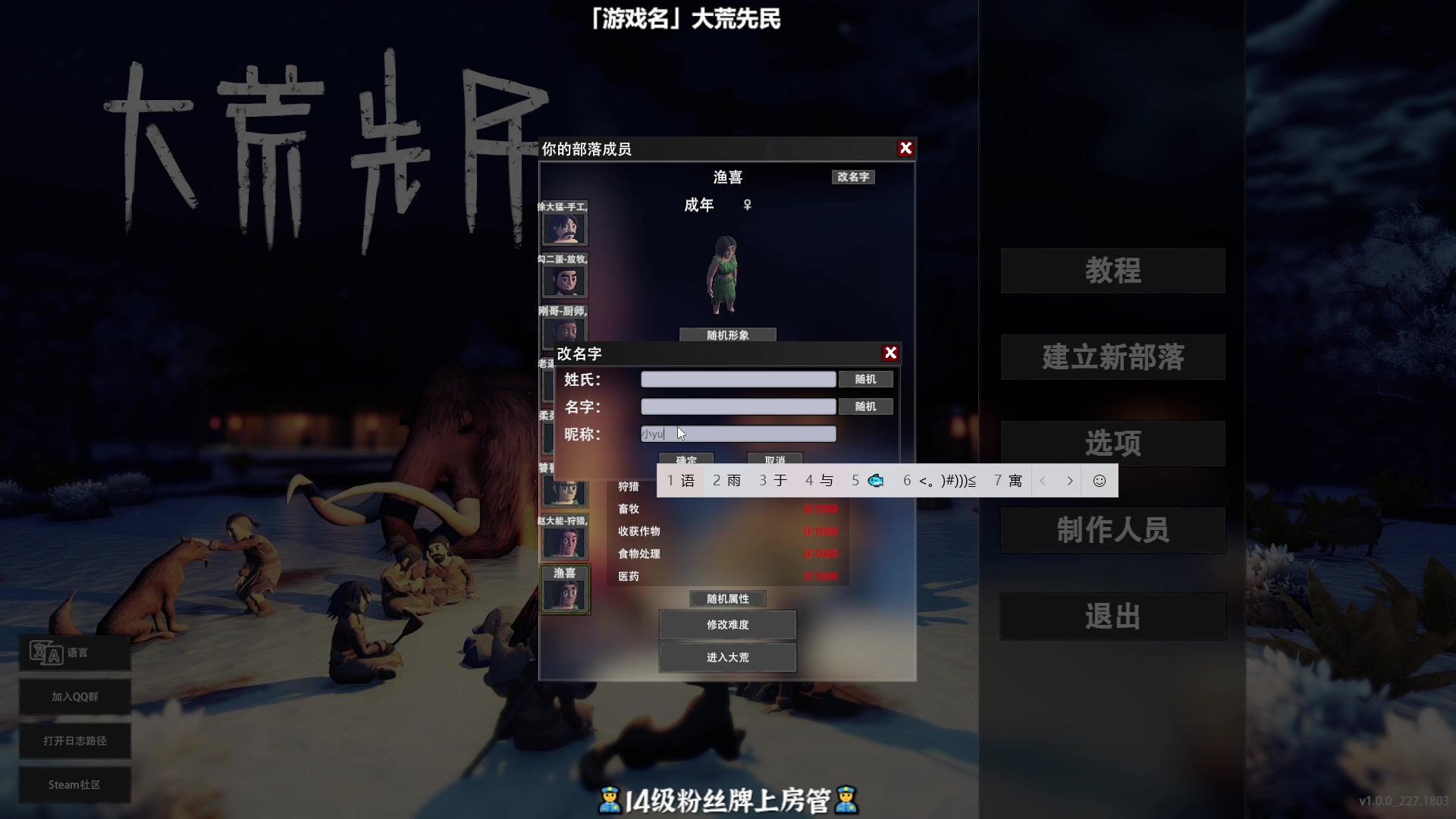 【2024-02-27 20点场】徐不鸽：✌直播高手✌