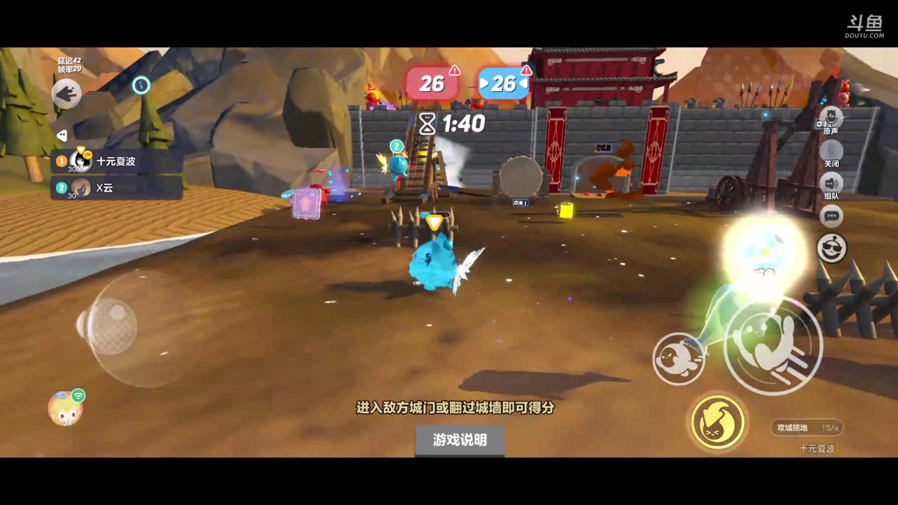 【2024-02-28 22点场】十元梨美：躲猫猫启动ioi