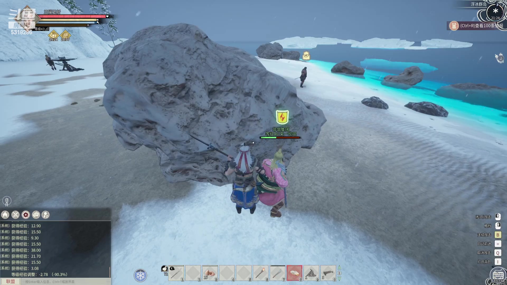 【2024-02-27 20点场】菜到极致小兰摧：【黄金双倍】睡饱了就来 几点不确定