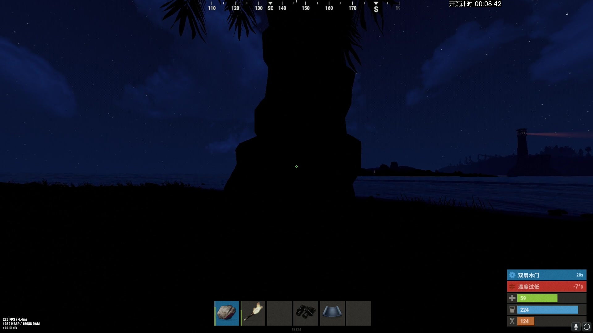 【2024-02-27 21点场】斯祥丶：官服3人服开荒！！