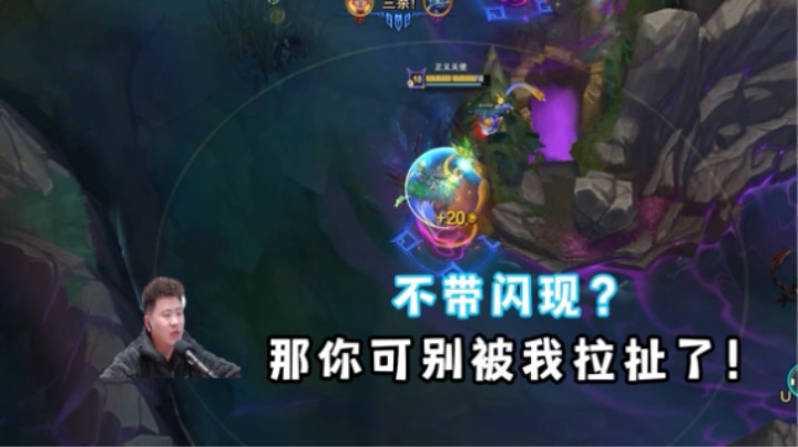 天使如何拉扯青钢影！