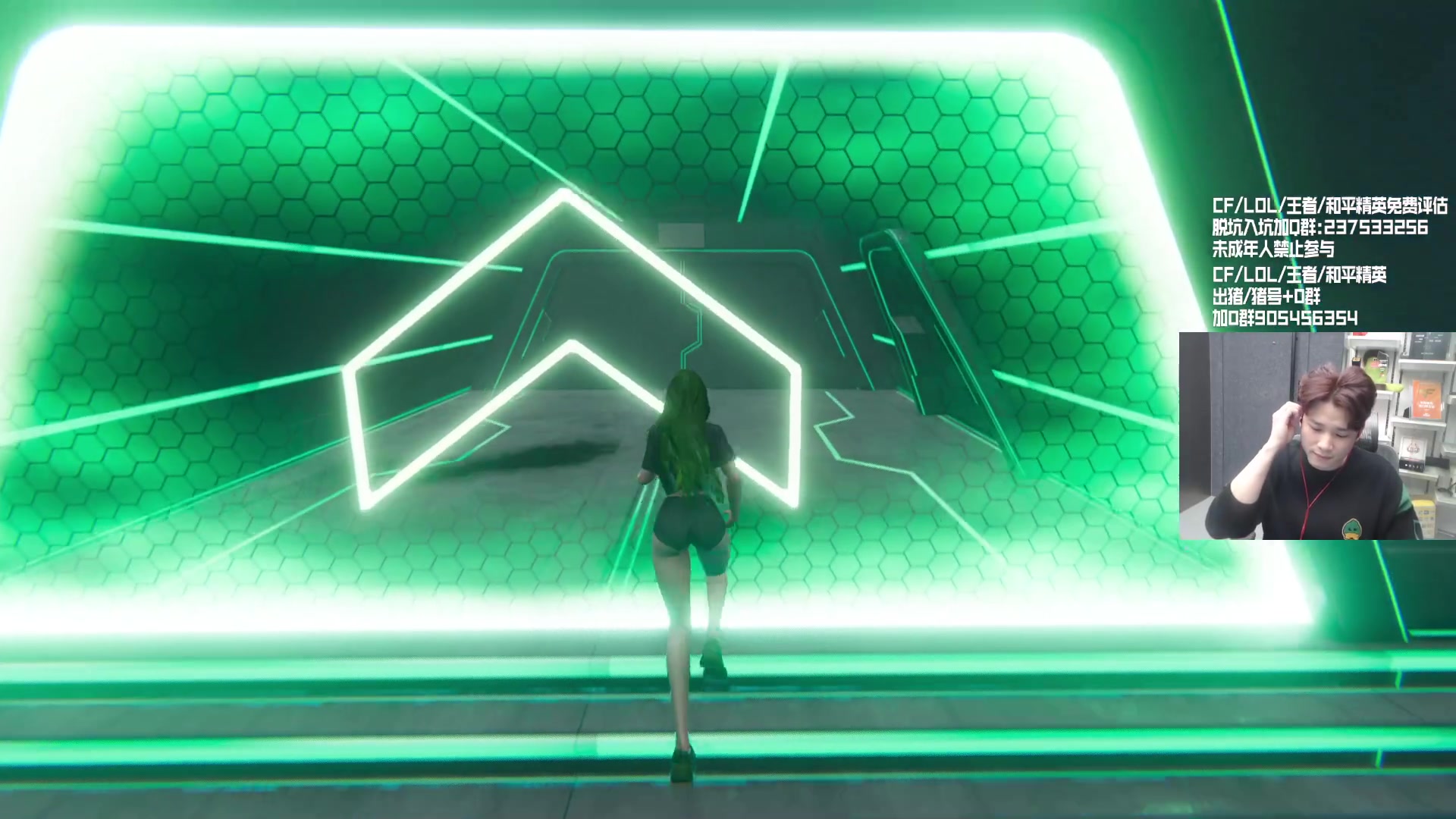 【2024-02-28 18点场】KZ石头丶：今天双倍亲密度~KZ加油！