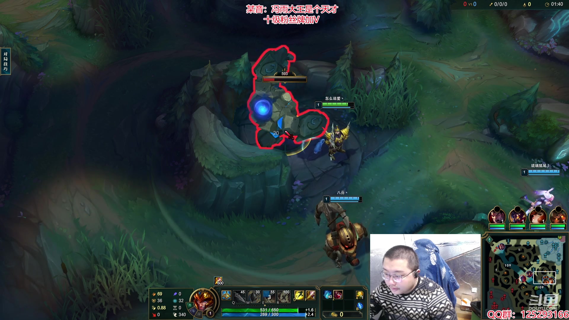 【2024-02-28 13点场】驴酱的冯雨大王：冯雨：保持理智，热爱生活！