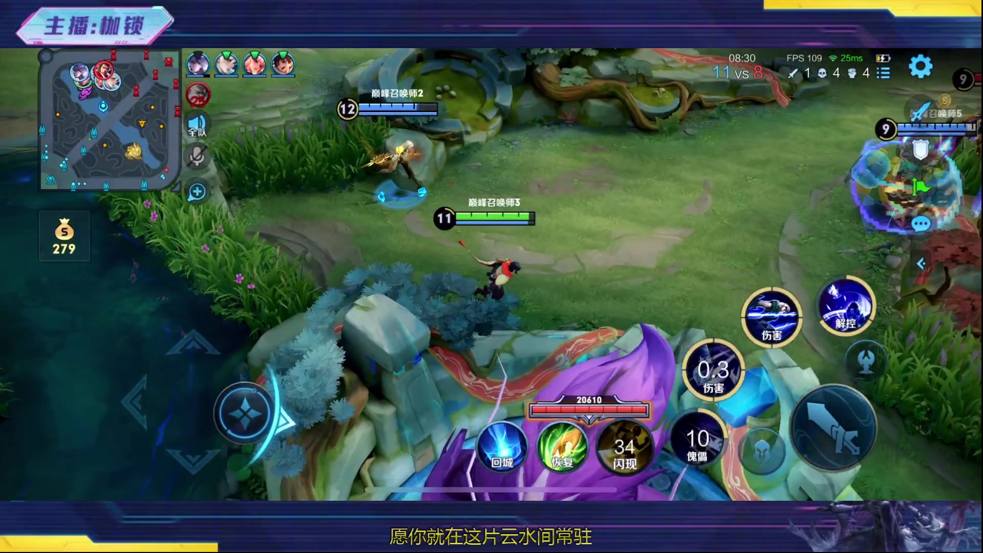 【2024-02-27 22点场】是个枷锁：冷静 沉稳 自信（修炼心性）