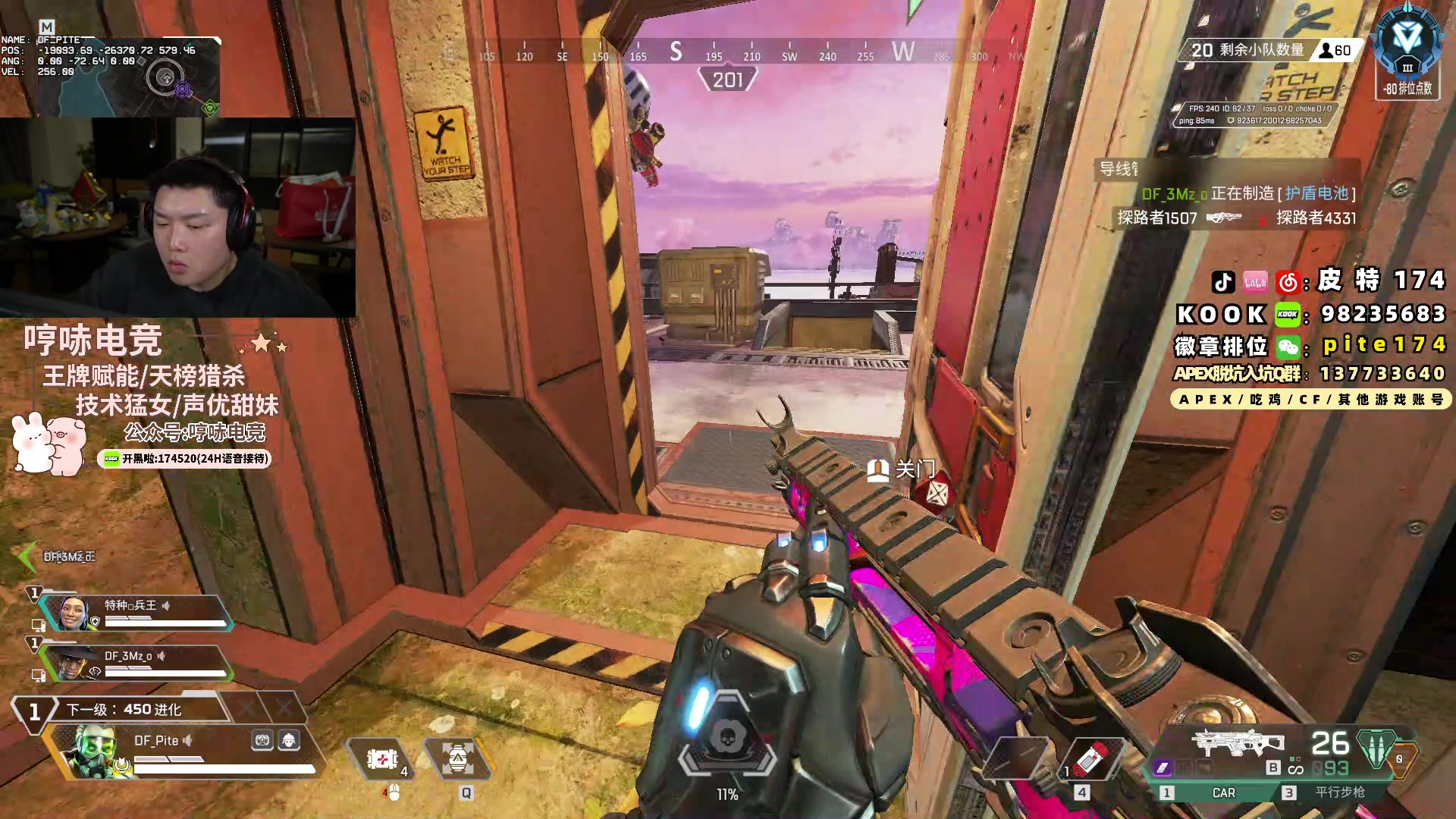 【2024-02-27 21点场】皮特174：5点训练赛