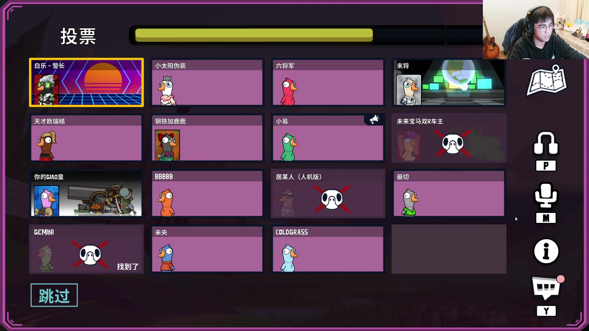 【2024-02-27 23点场】解说白乐：鹅PL白乐视角