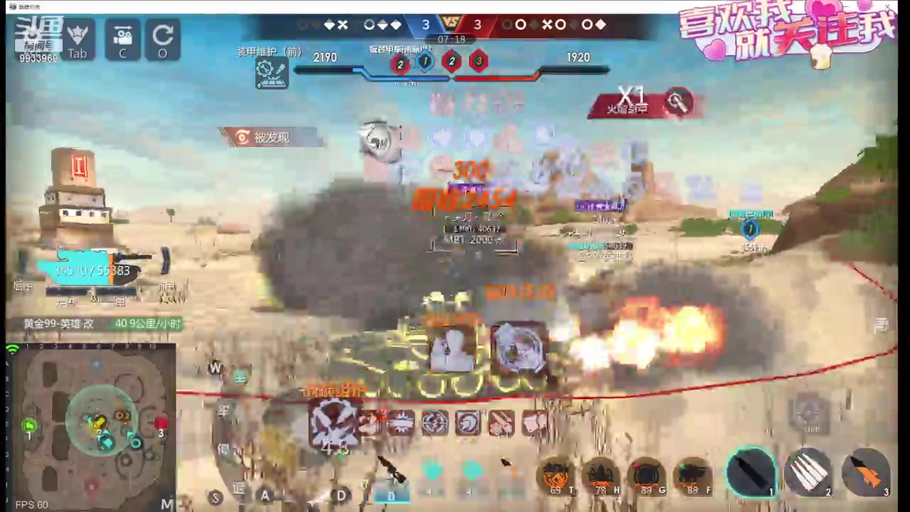 【2024-02-26 23点场】神怒布雷多：神怒布雷多的直播间