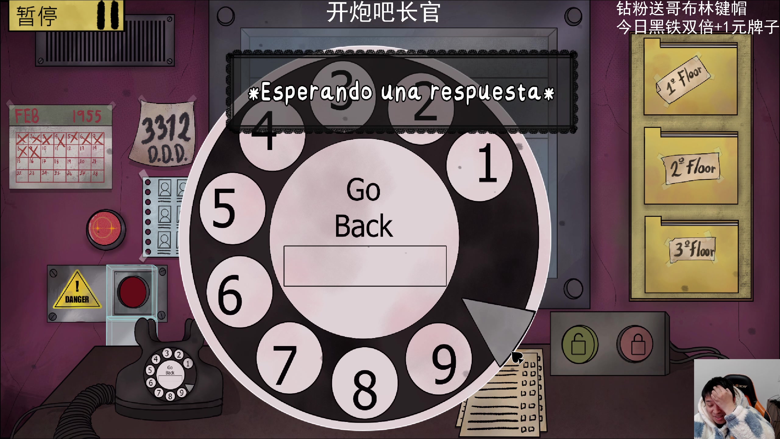 【2024-02-28 13点场】老皮历险记：震惊!这游戏居然这么好玩!
