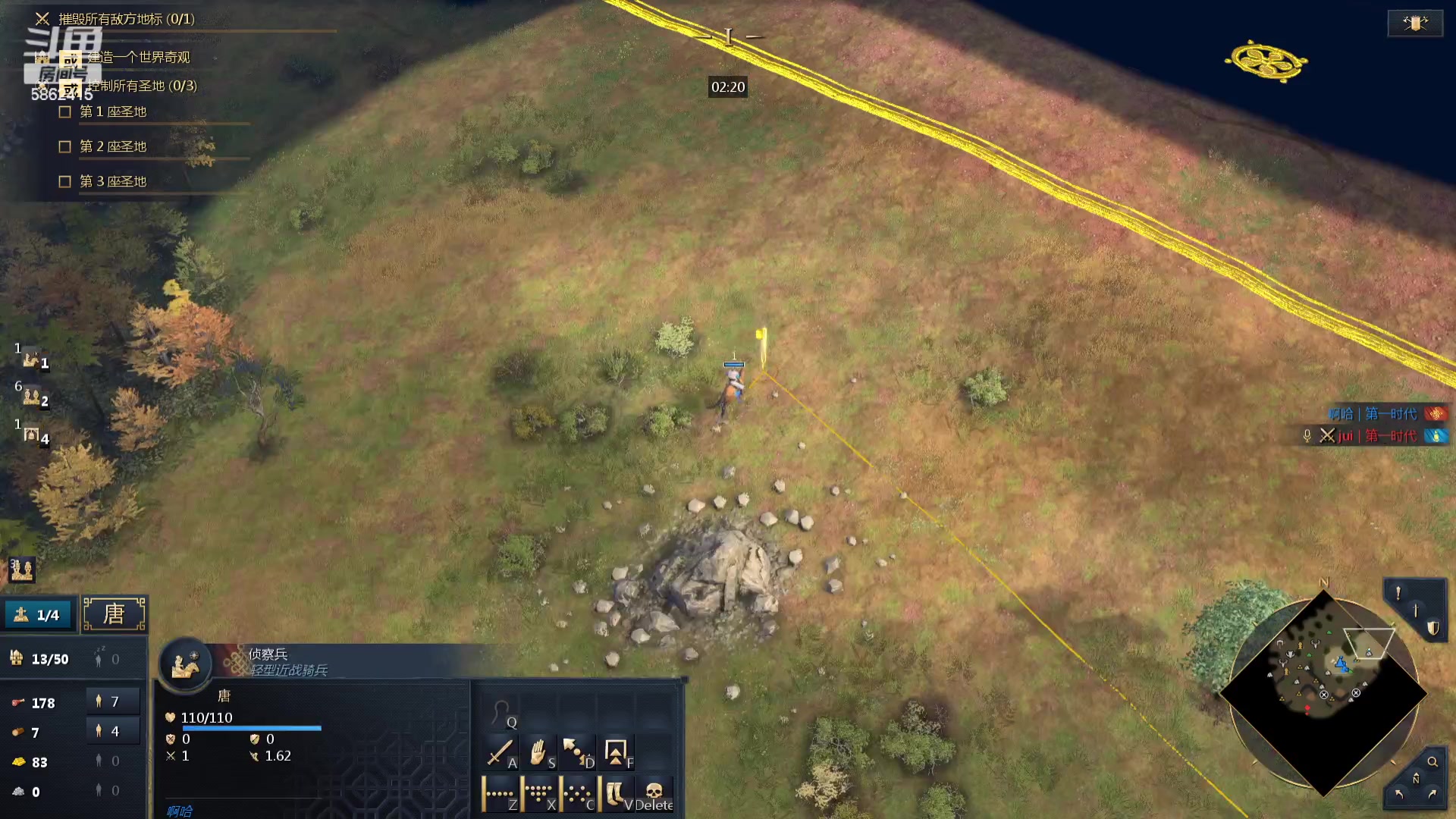 【2024-02-28 04点场】毕游侠：再次成为孤家寡人