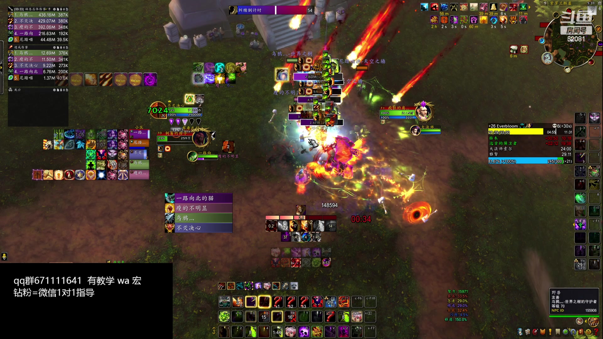 【2024-02-28 17点场】叶落乄初冬：叶落盗贼大米