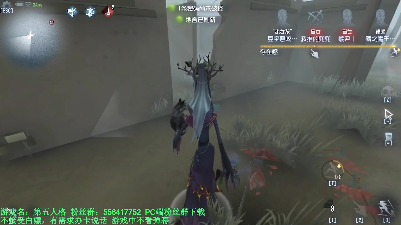 【2024-02-28 19点场】MIN锅锅：青训人皇等你来