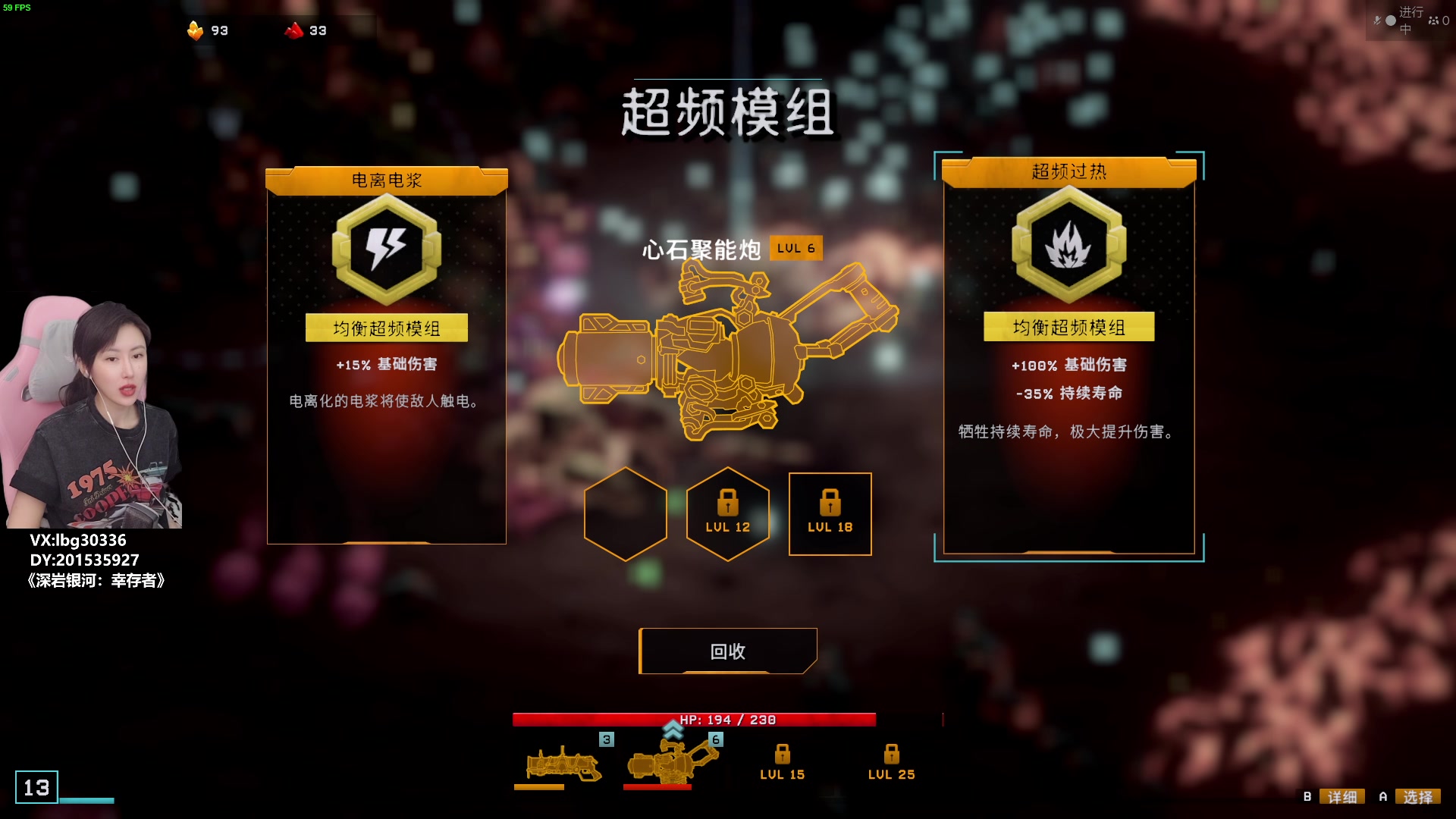 【2024-02-28 13点场】十三三三：⭐挖矿启动！