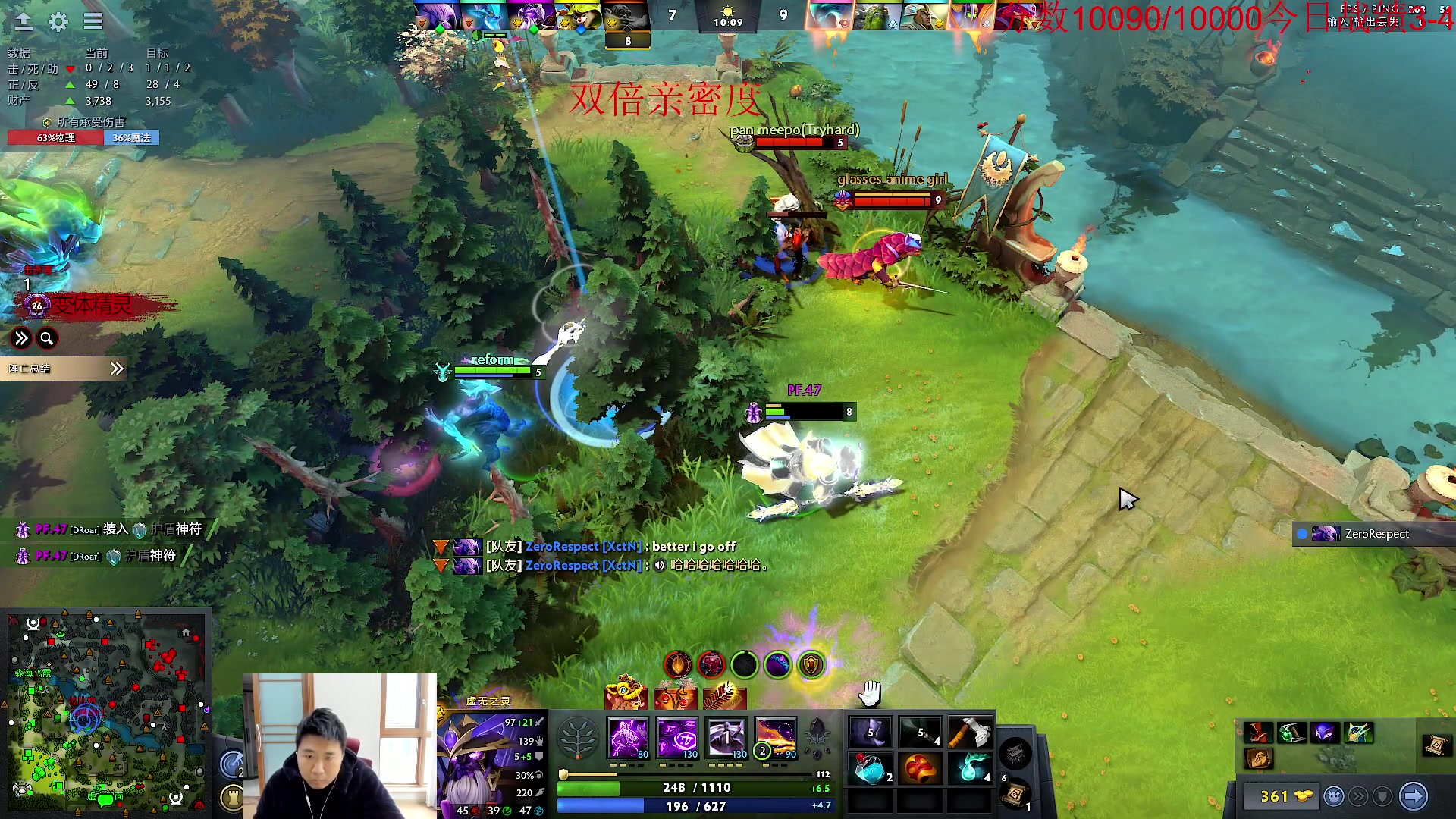 【2024-02-28 10点场】霸气虚幻哥1991：早上好哟！！！双倍亲密度