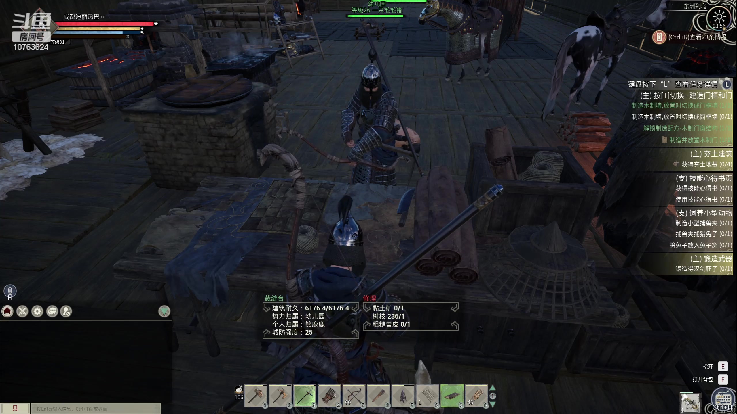 【2024-02-25 03点场】膝盖是个倒霉蛋：元宵快乐呀～今天不一定播啦