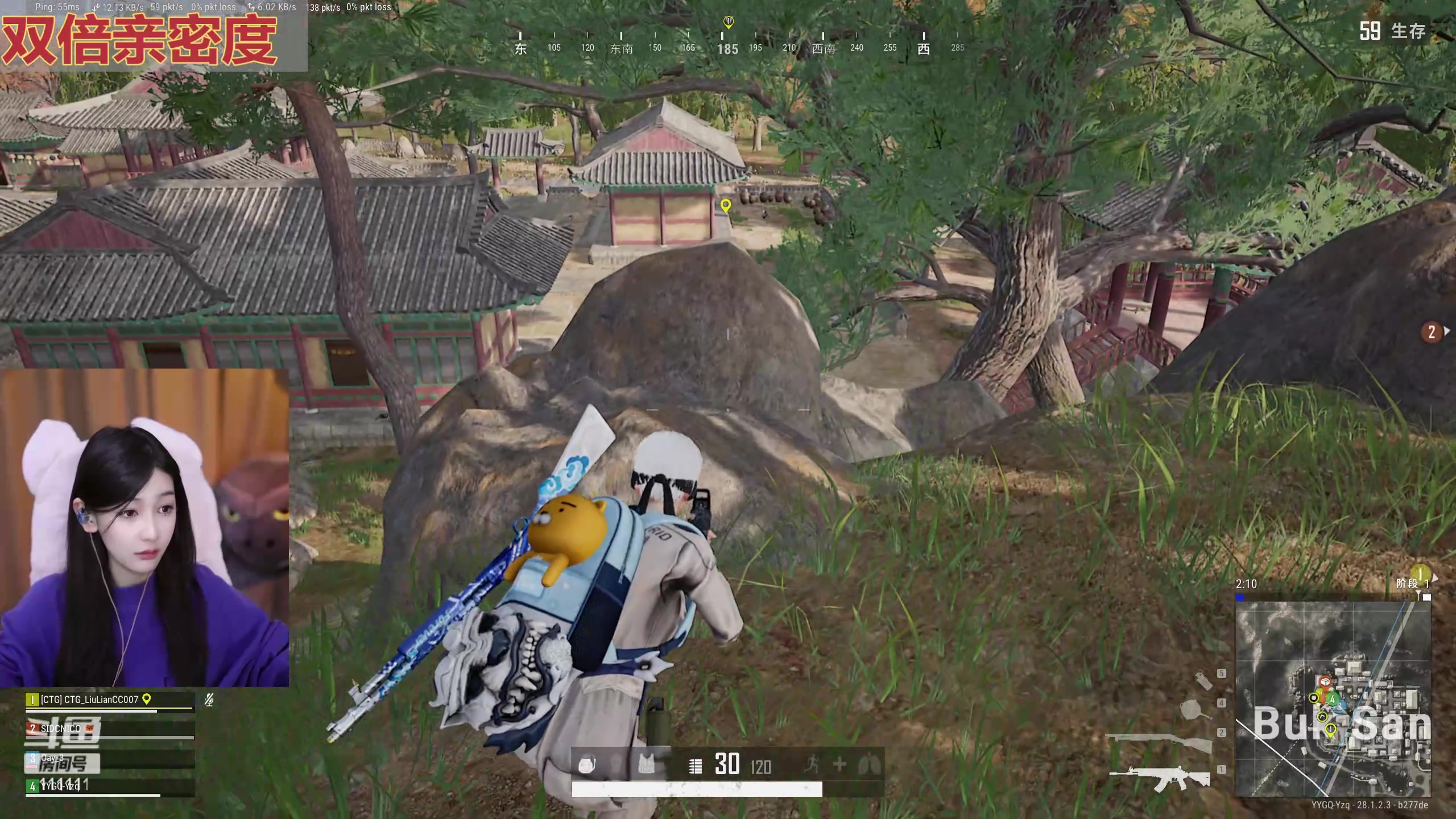 【2024-02-27 22点场】叶知秋Vanessa：秋：双倍 1元粉丝牌