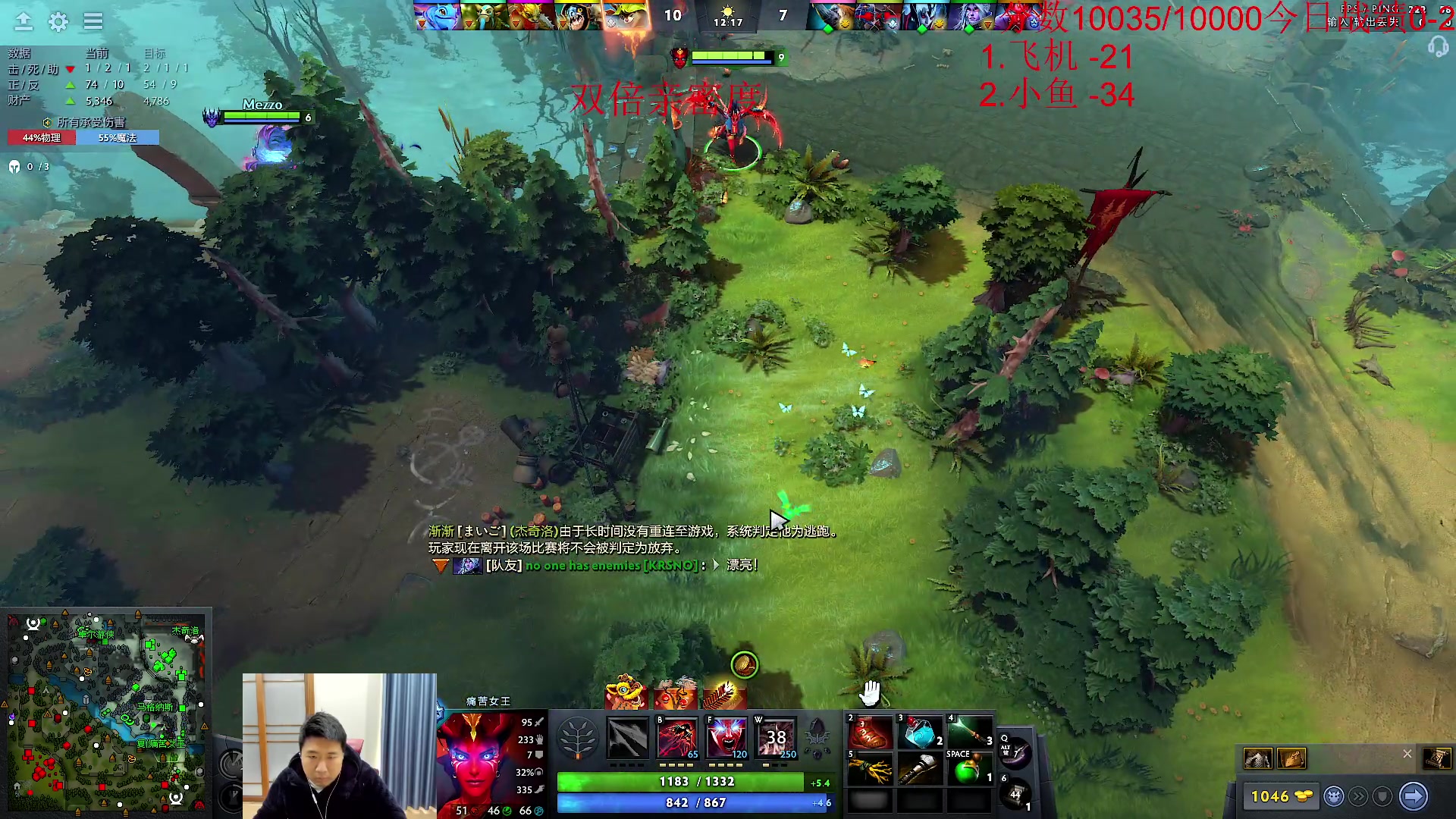 【2024-02-28 11点场】霸气虚幻哥1991：早上好哟！！！双倍亲密度