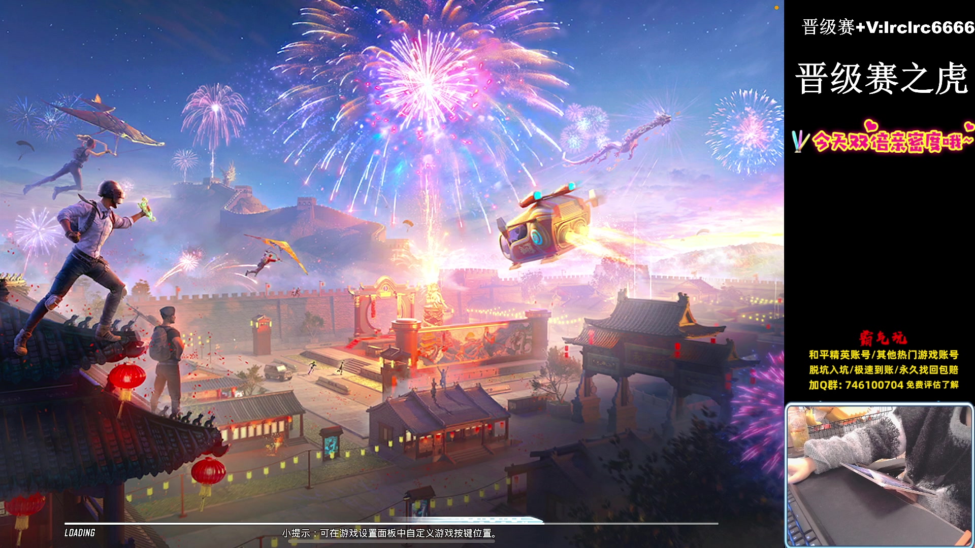 【2024-02-27 22点场】小妖洋：【努力积极向上奋斗】