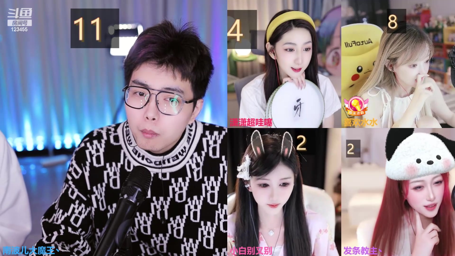 【2024-02-28 16点场】南波儿大魔王丶：5点弹幕PK兄弟们来了~