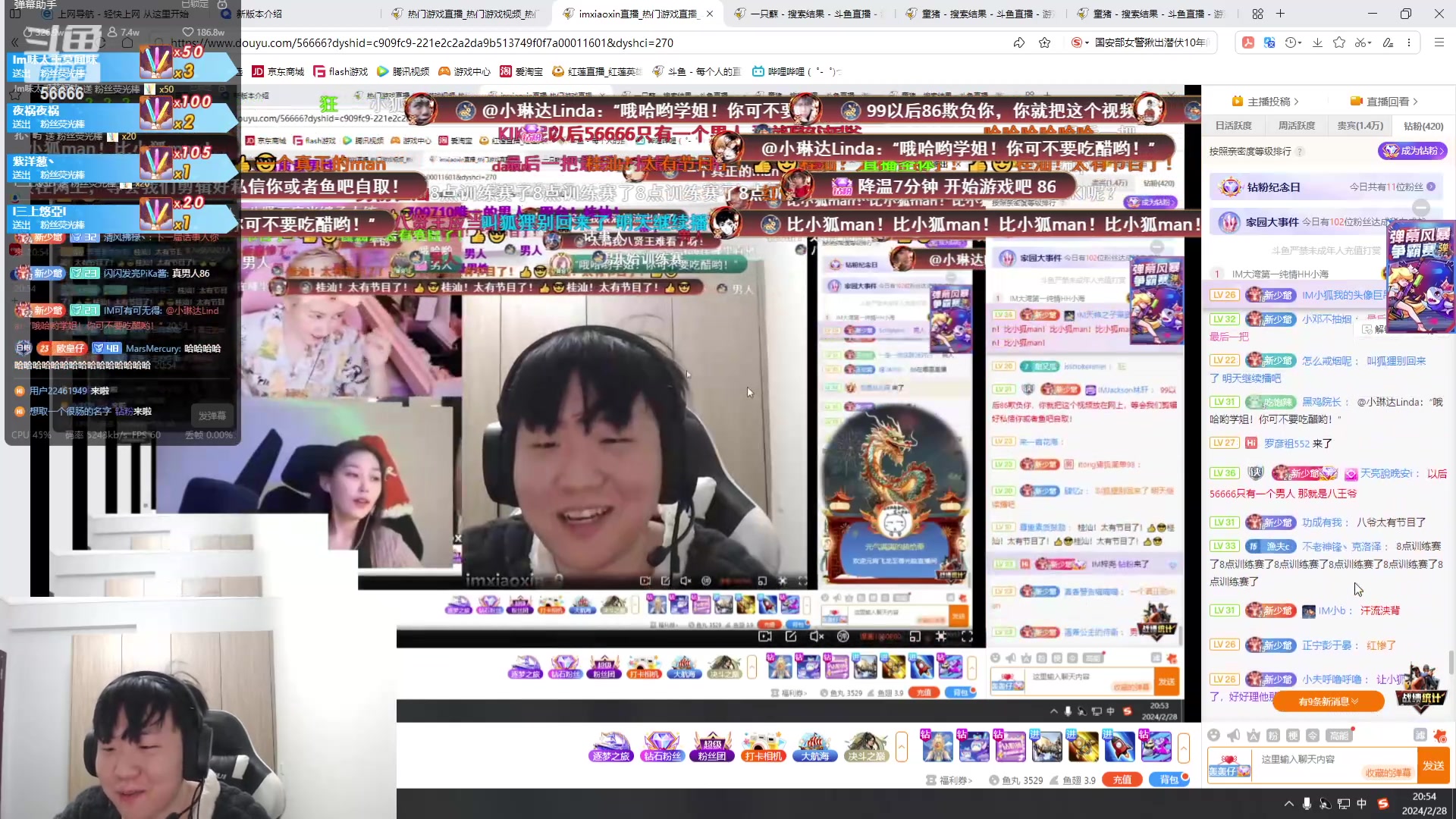 【2024-02-28 19点场】imxiaoxin：【✘-✘】纽约杯S2启动 钻石卡