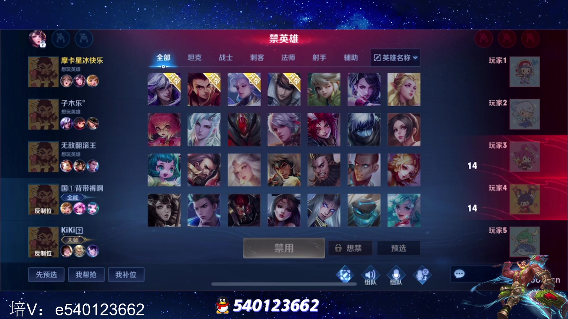 【2024-02-28 20点场】三炮zzz：有车位双区都行 1591803