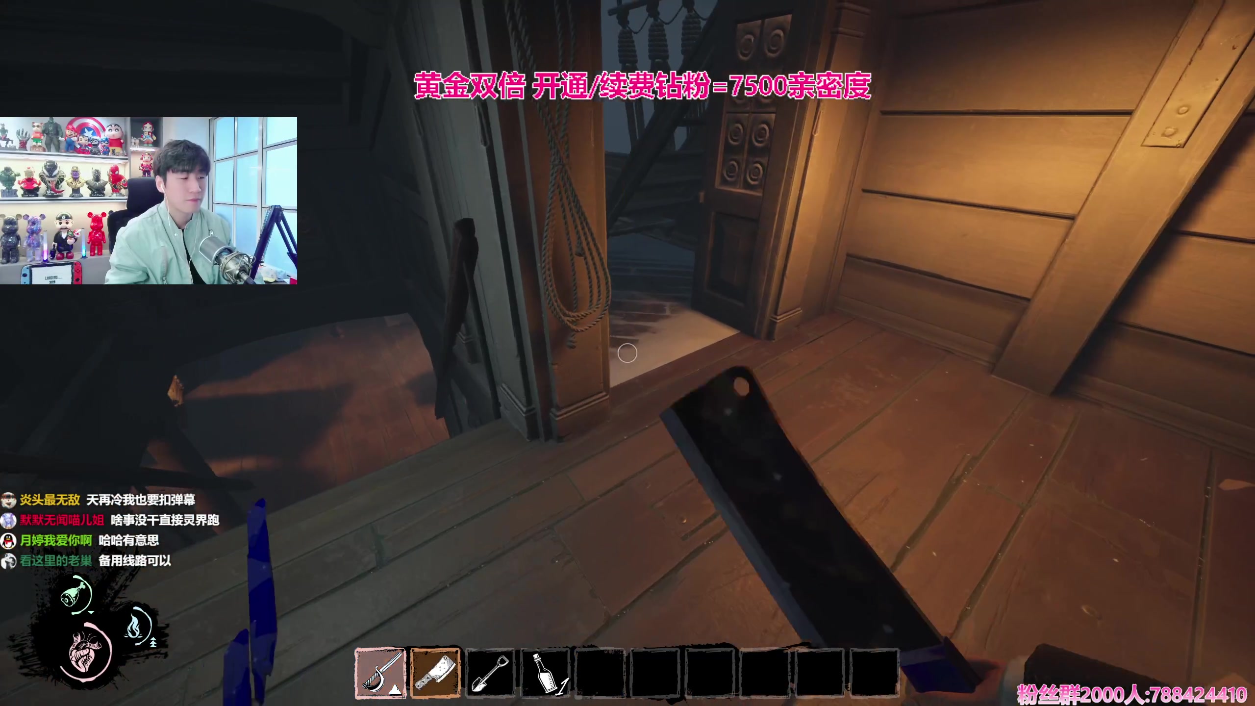 【2024-02-28 14点场】阿俊丶ll：【阿俊】黄金双倍^^白给之子！