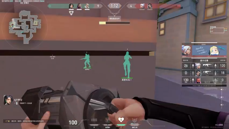 【2024-02-28 05点场】TYF唐亦风：一个一天睡14小时还累的主播