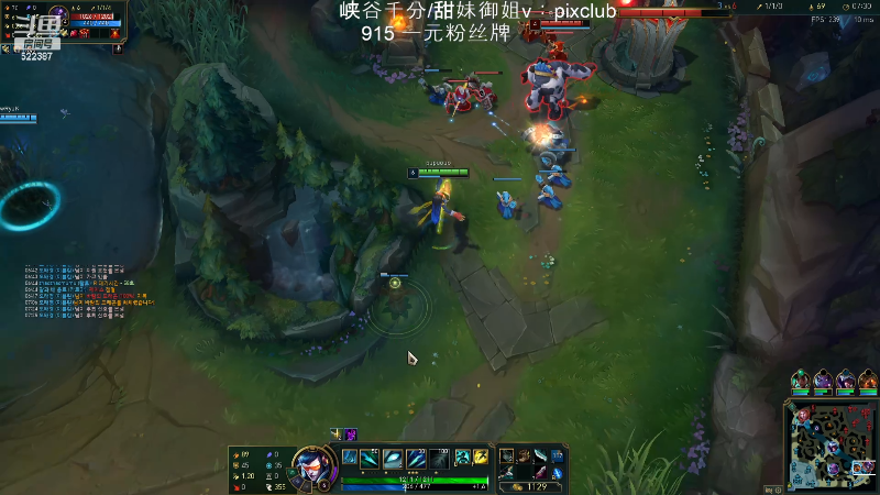 【英雄联盟】impOUO的精彩时刻 20240228 19点场