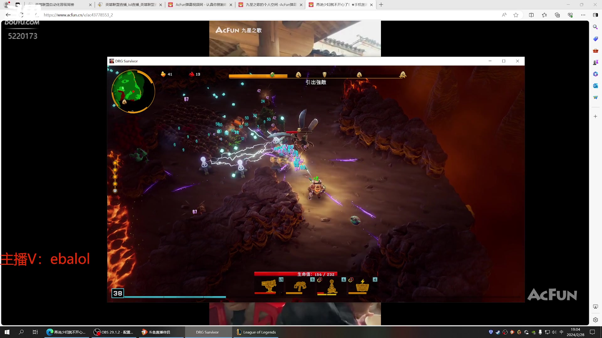 【2024-02-28 18点场】恶霸提莫：新版本我无敌了！！！